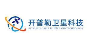 开普勒卫星科技（武汉）有限公司