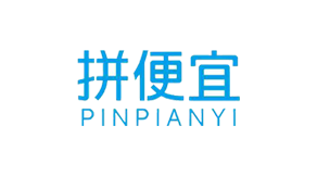 杭州拼便宜网络科技有限公司