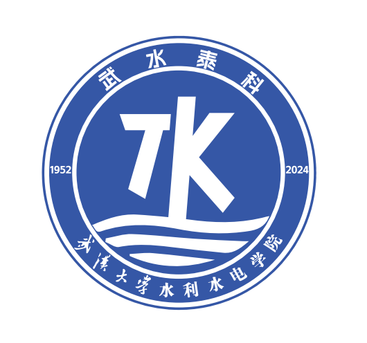 拨转股项目 | 武汉武水泰科智能科技有限公司