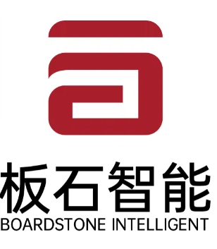 板石智能科技(深圳)有限公司